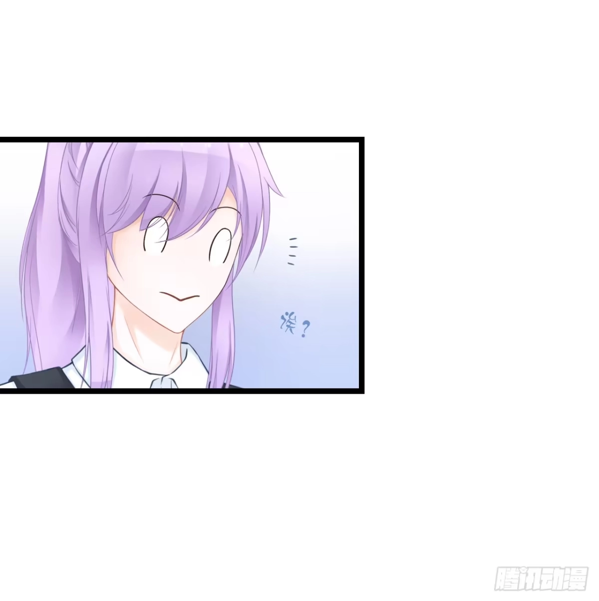 《安歌》我要霸占你的吻！！！ 第12页