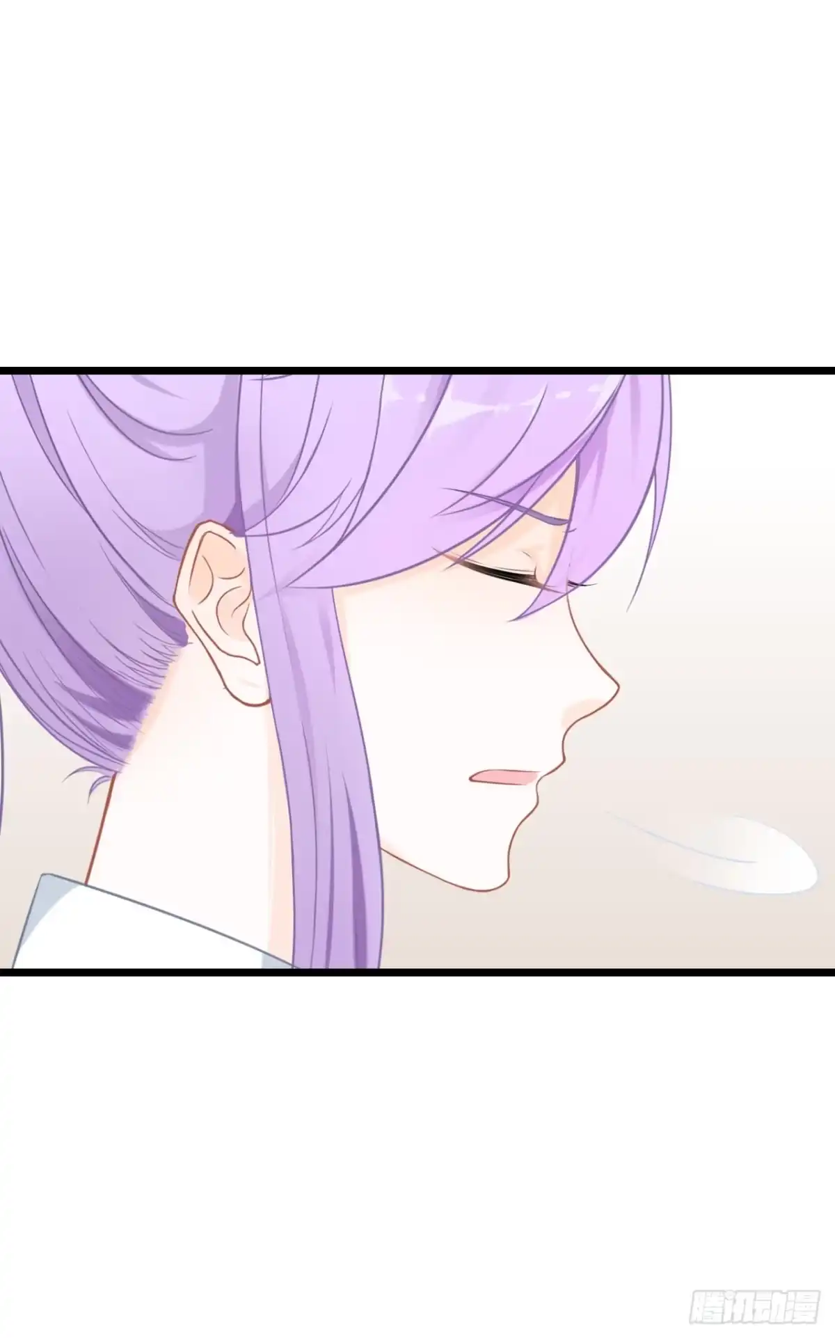 《安歌》我要霸占你的吻！！！ 第15页