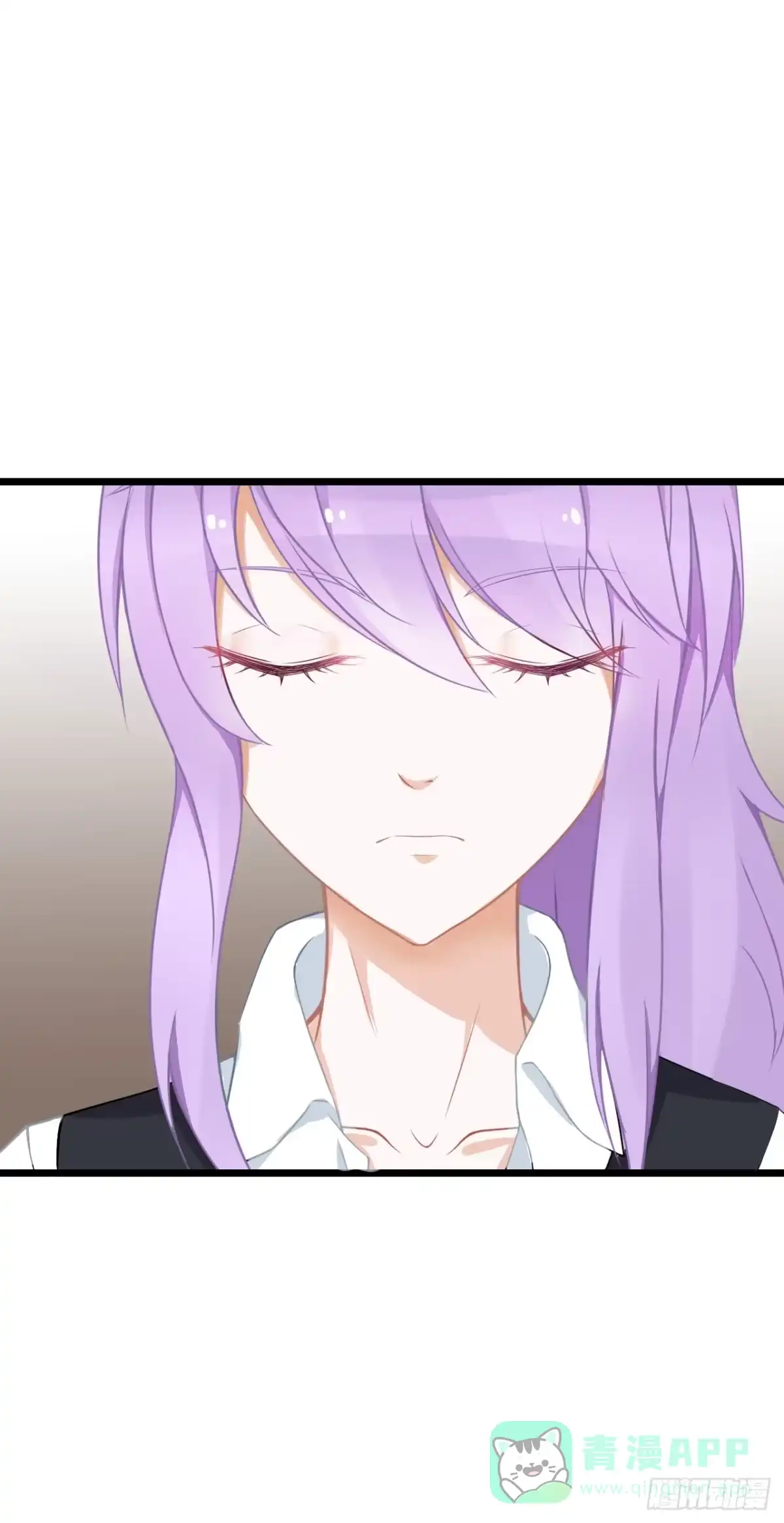《安歌》安小姐不要客气！ 第6页