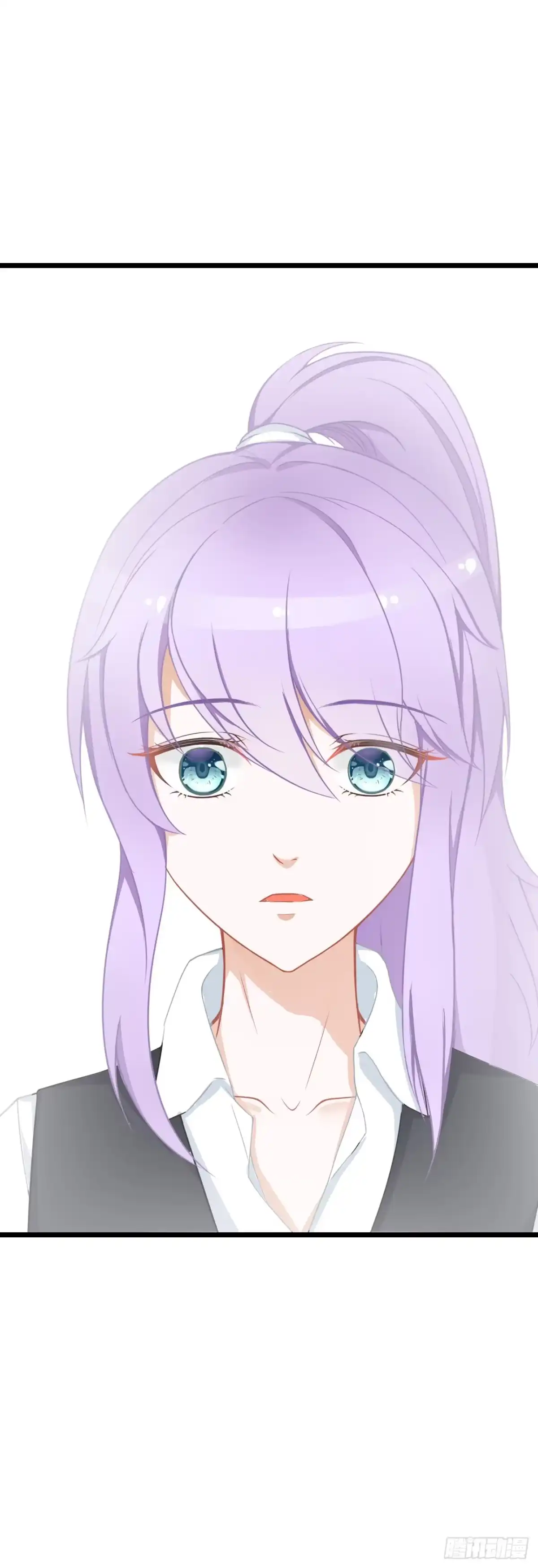 《安歌》安小姐不要客气！ 第3页