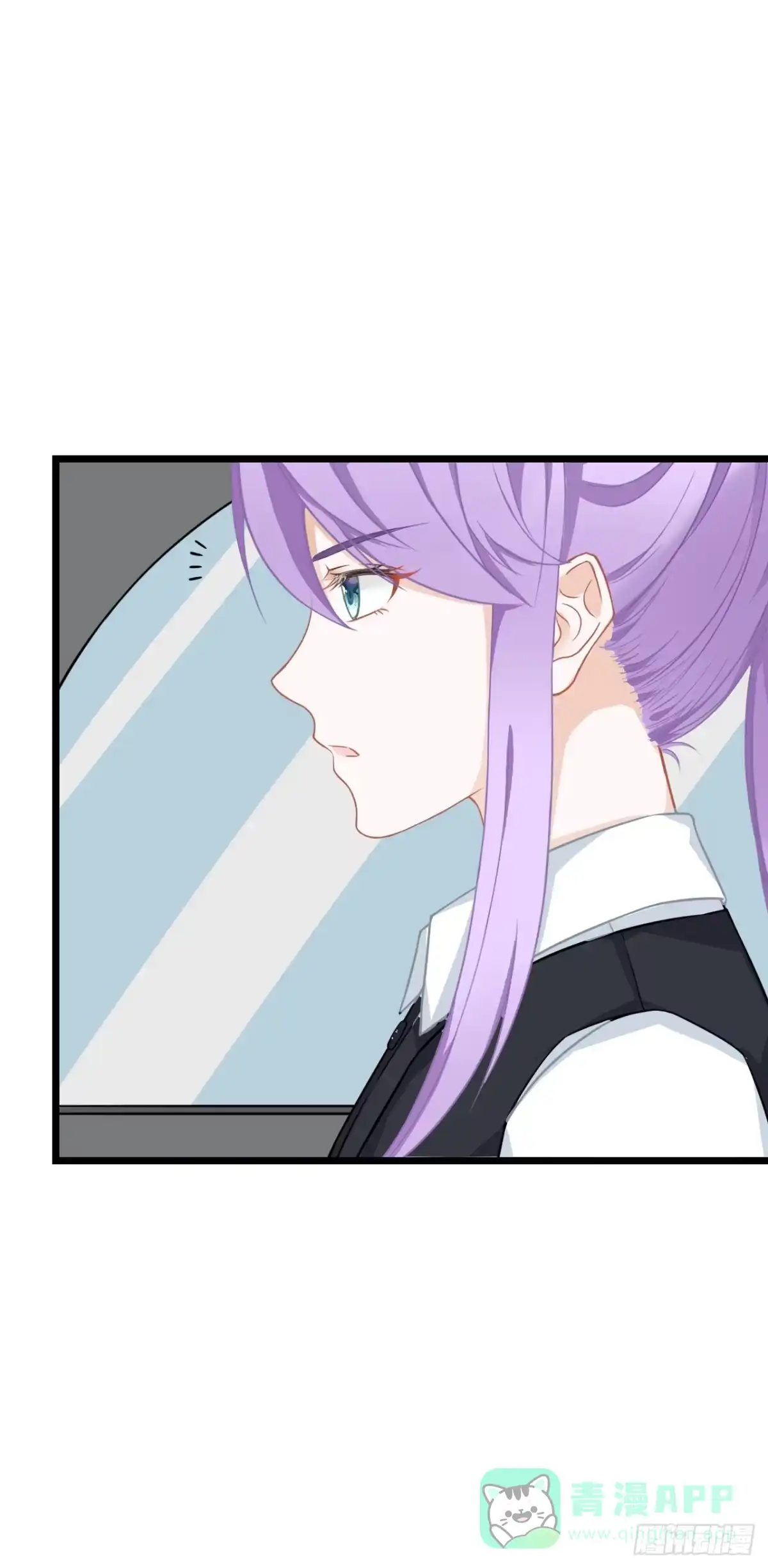 《安歌》安小姐不要客气！ 第71页