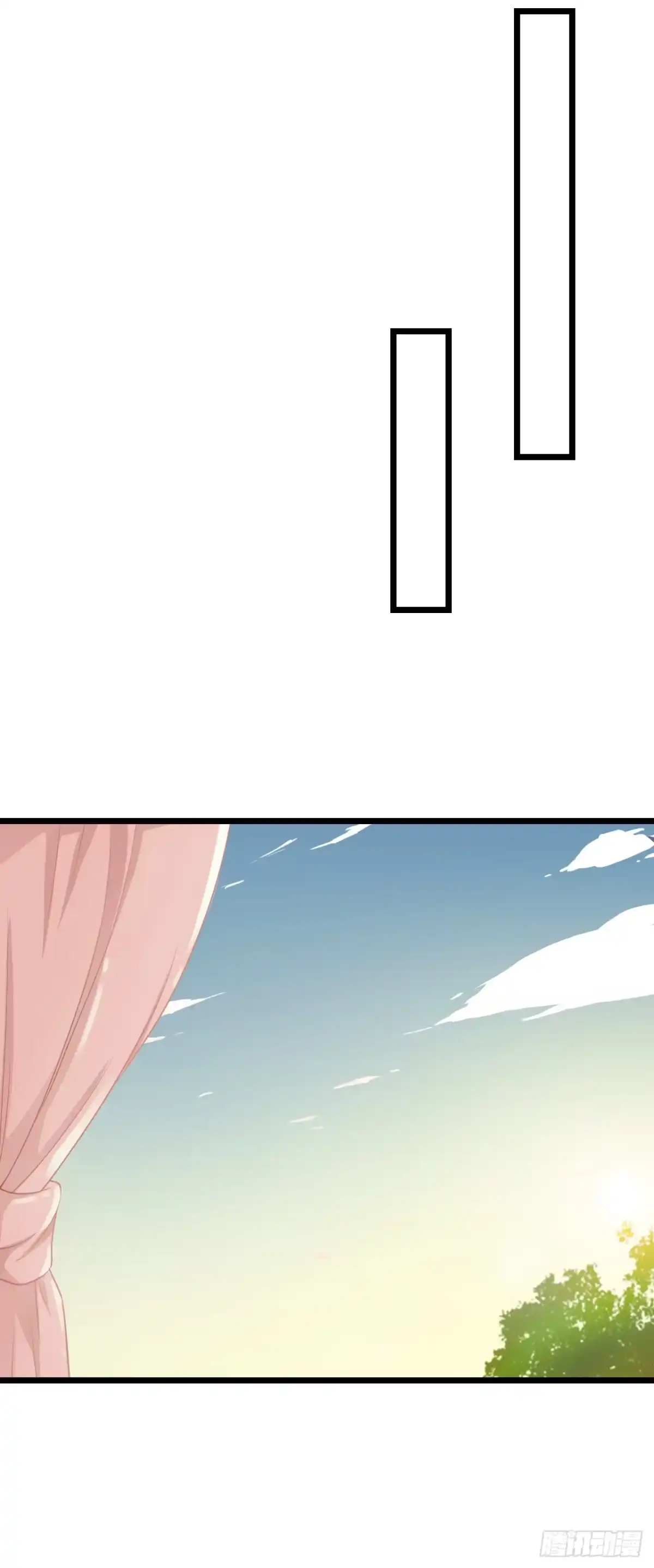 《安歌》安小姐不要客气！ 第29页
