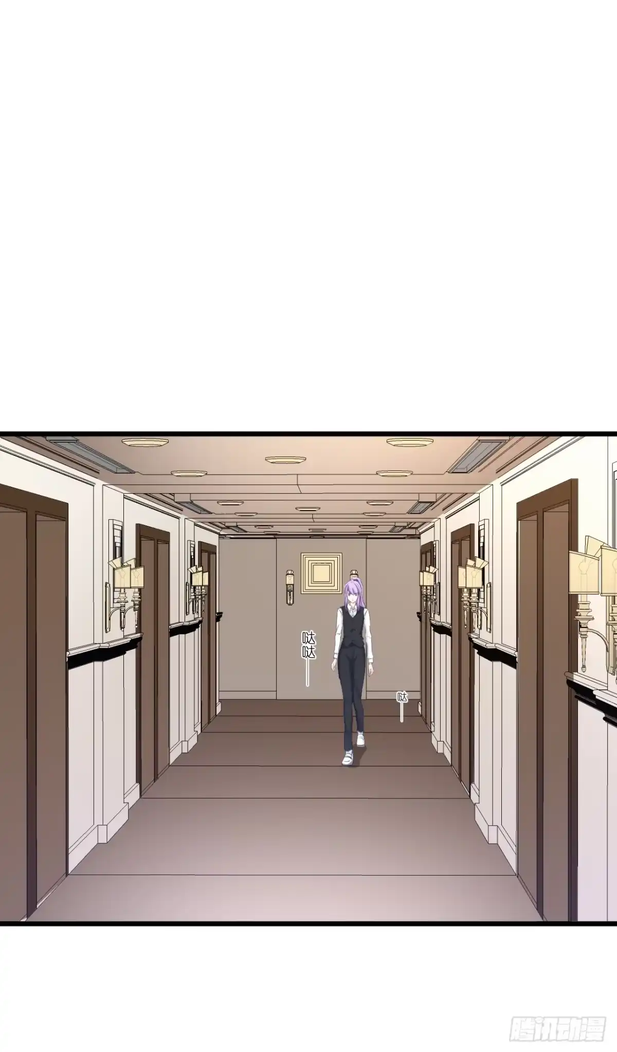 《安歌》你说离开-我知道很简单 第9页