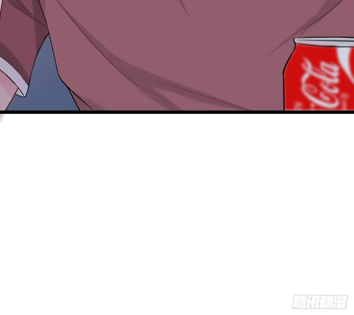 《安歌》不能帮你煮咖啡了 第18页