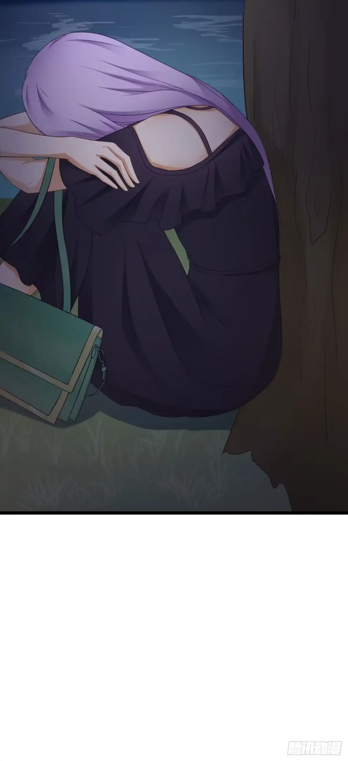 《安歌》不能帮你煮咖啡了 第97页