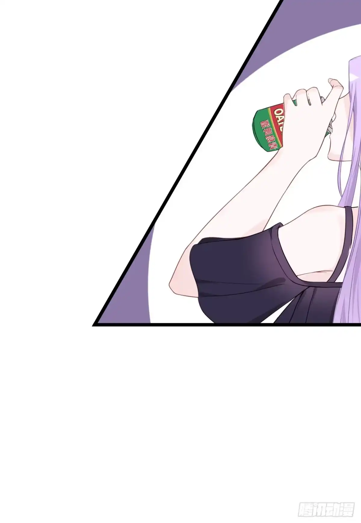 《安歌》不能帮你煮咖啡了 第107页