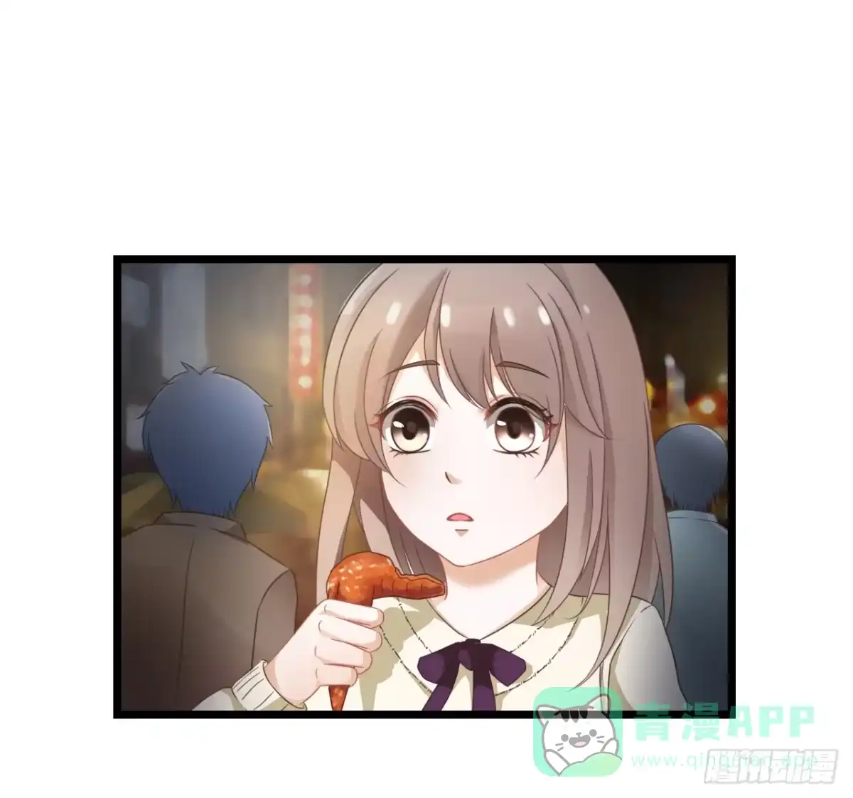 《安歌》改变主意随时可以来找我 第26页