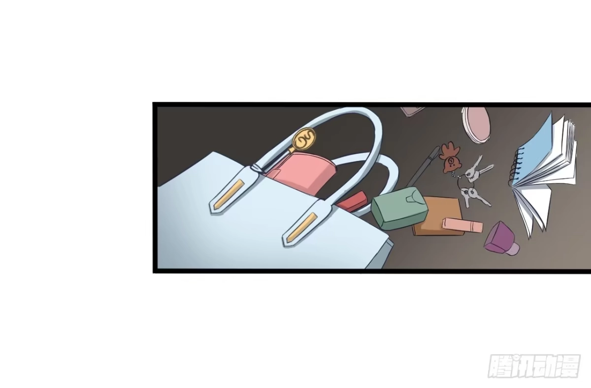 《安歌》改变主意随时可以来找我 第43页