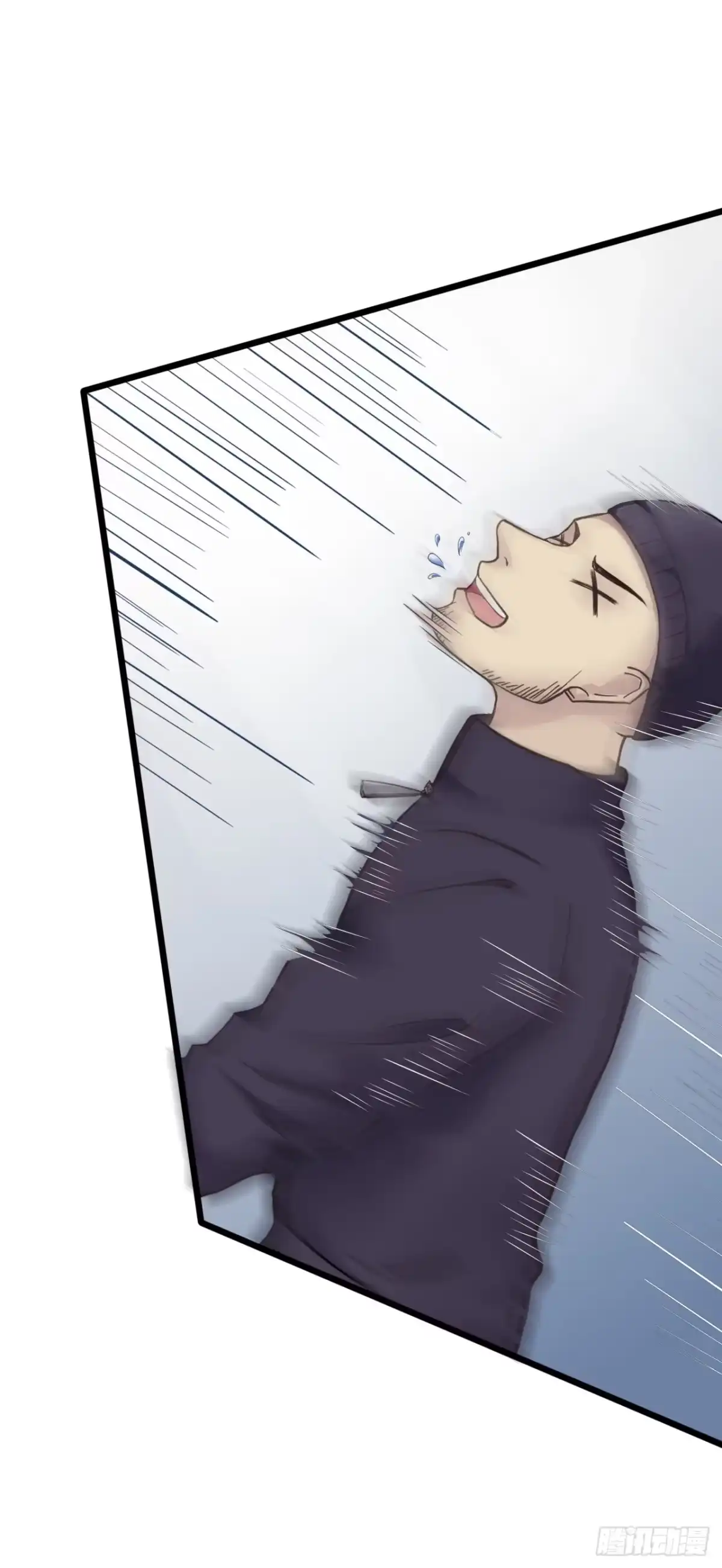 《安歌》改变主意随时可以来找我 第54页