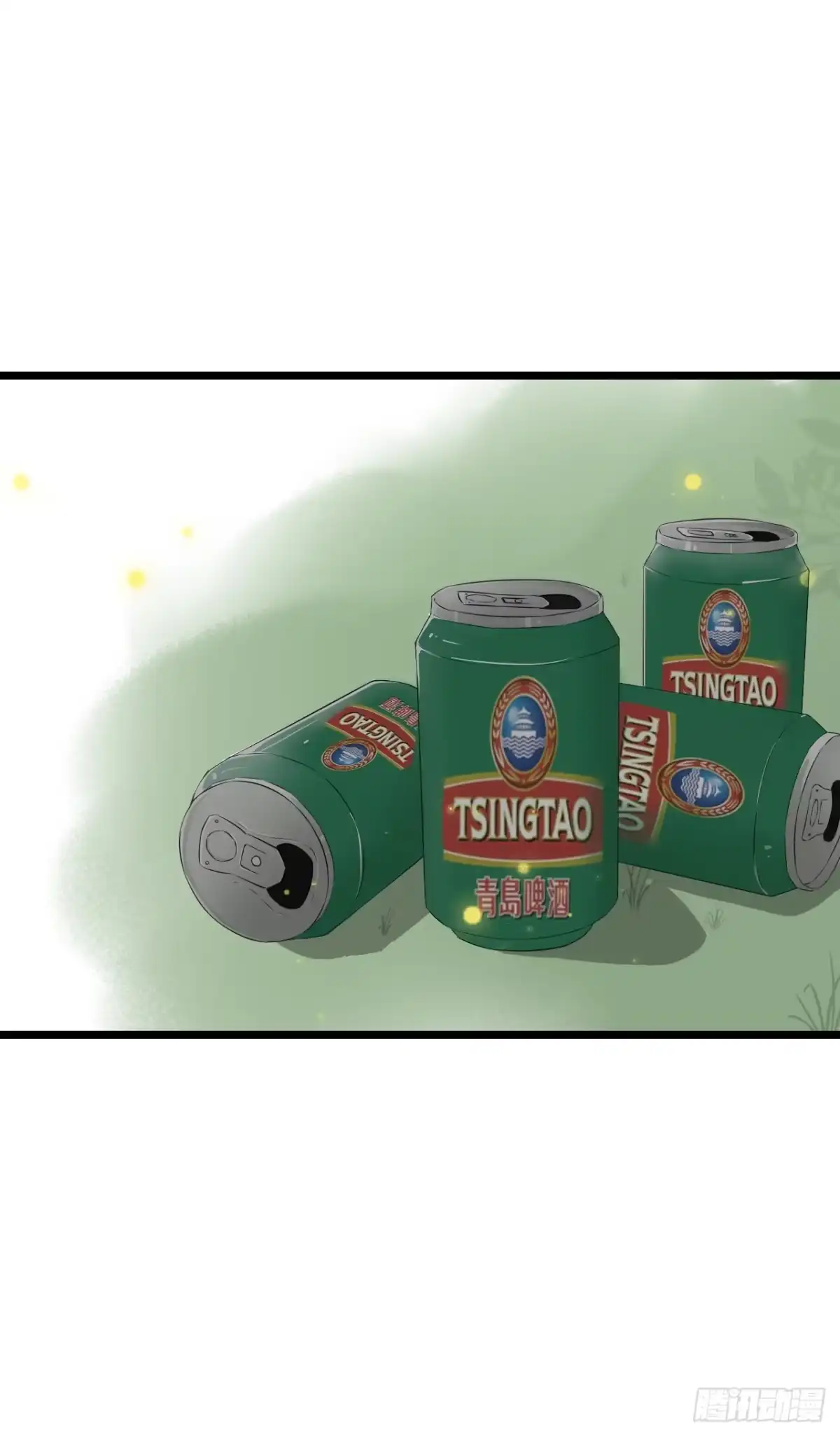 《安歌》我居然喝多了跑来骚扰林慕铖？！ 第2页