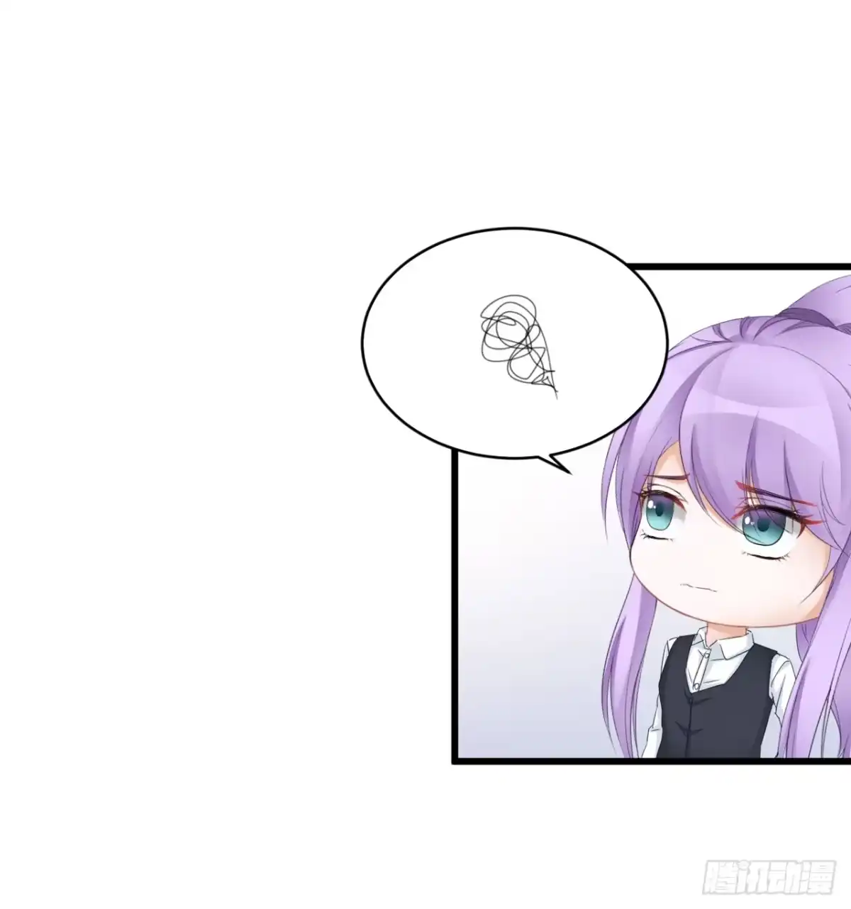 《安歌》你是魔鬼吗 第49页