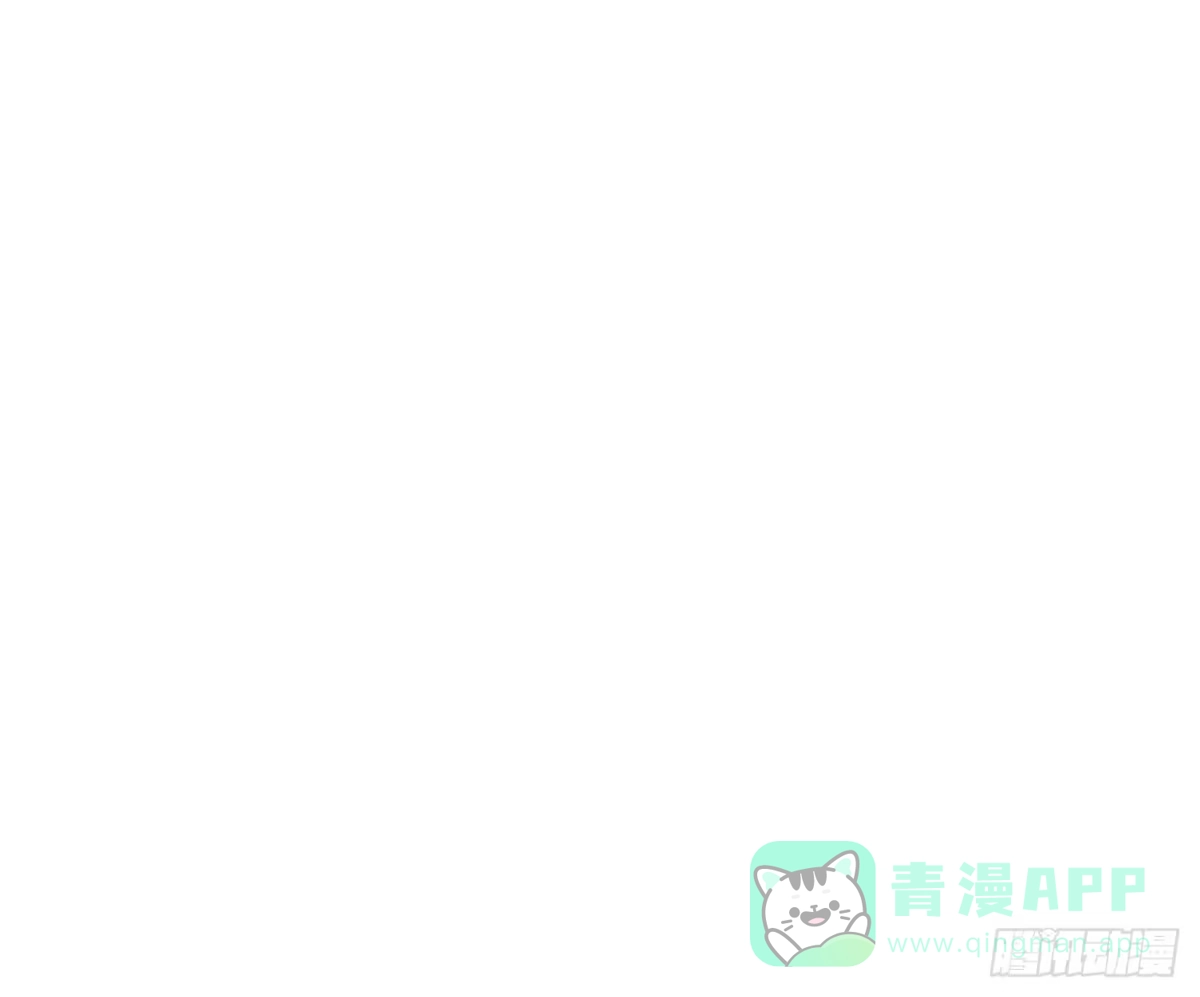 《安歌》你是魔鬼吗 第76页