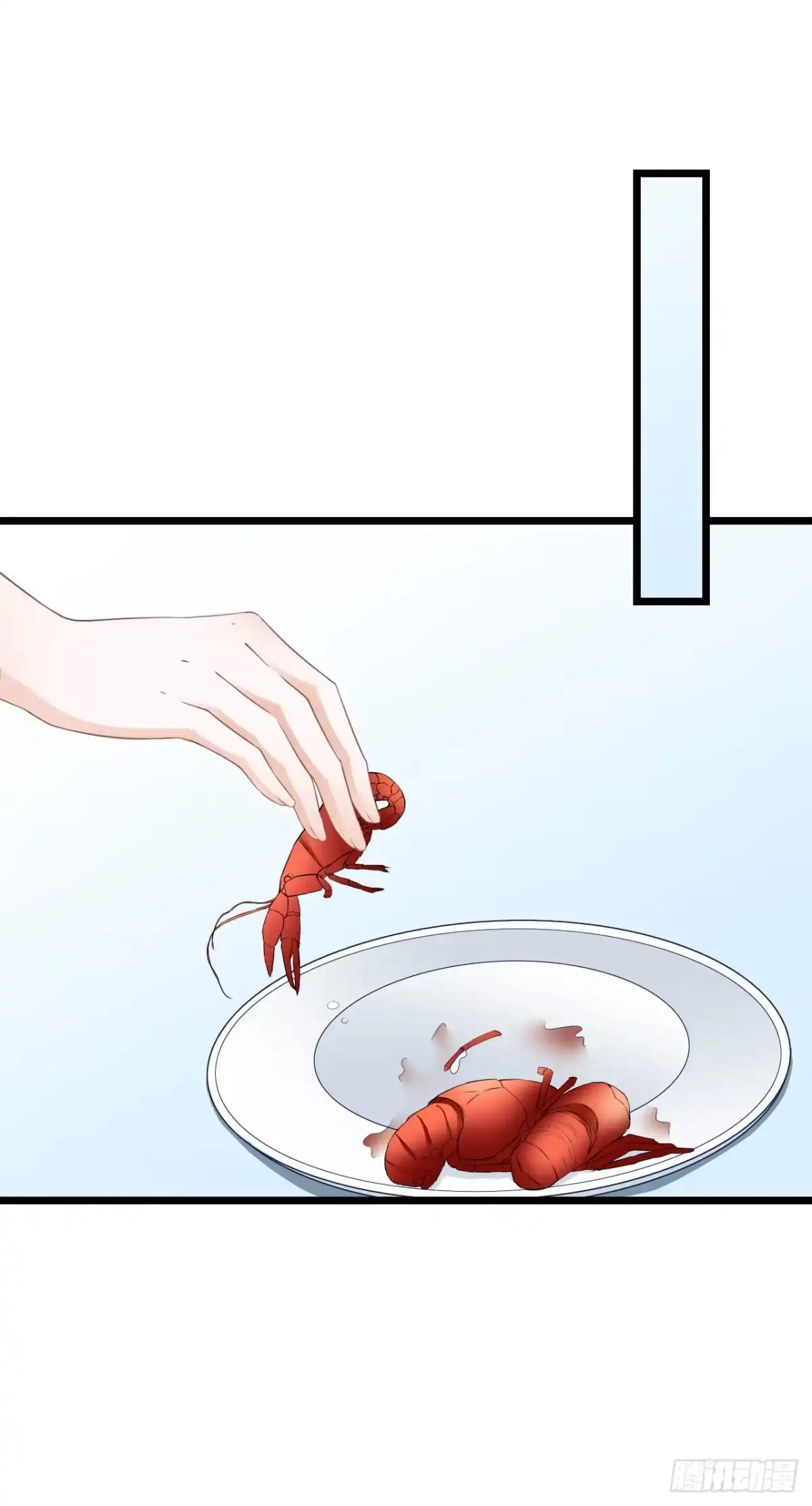 《安歌》你跟周家公子是什么关系？ 第59页