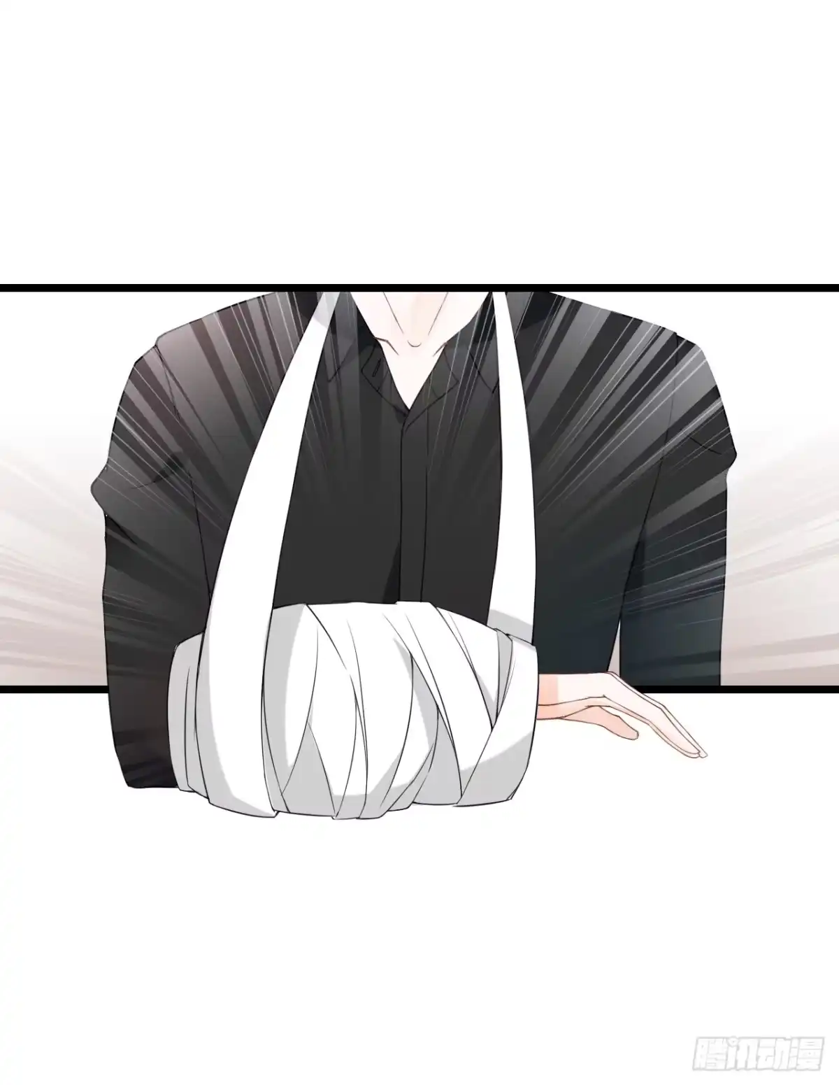 《安歌》果然没有比林慕铖更无耻的人了! 第24页