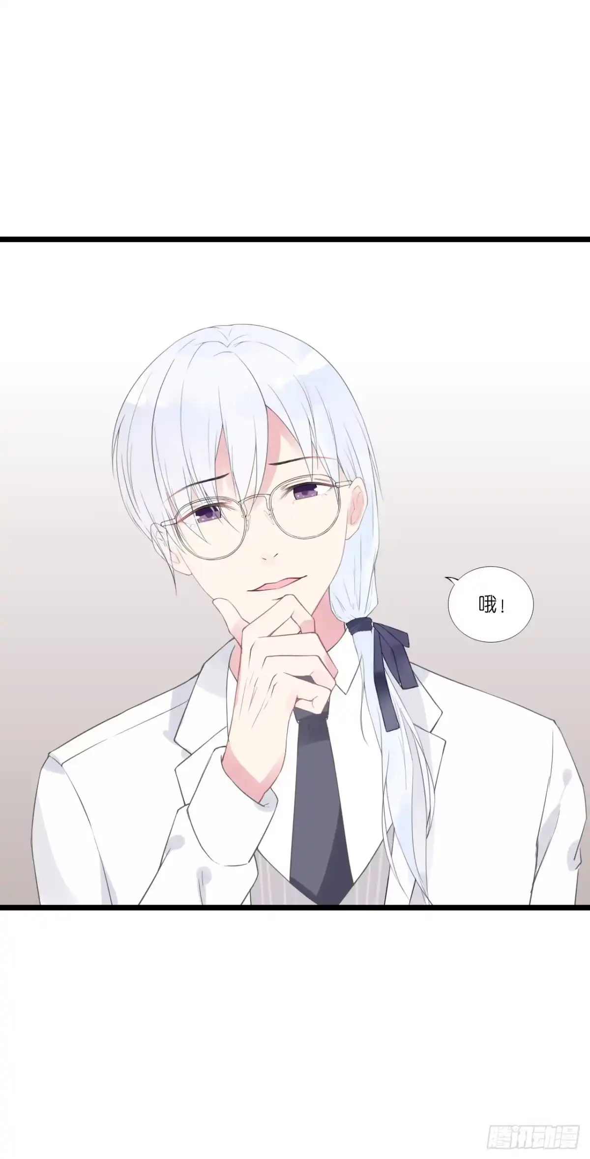 《安歌》果然没有比林慕铖更无耻的人了! 第12页