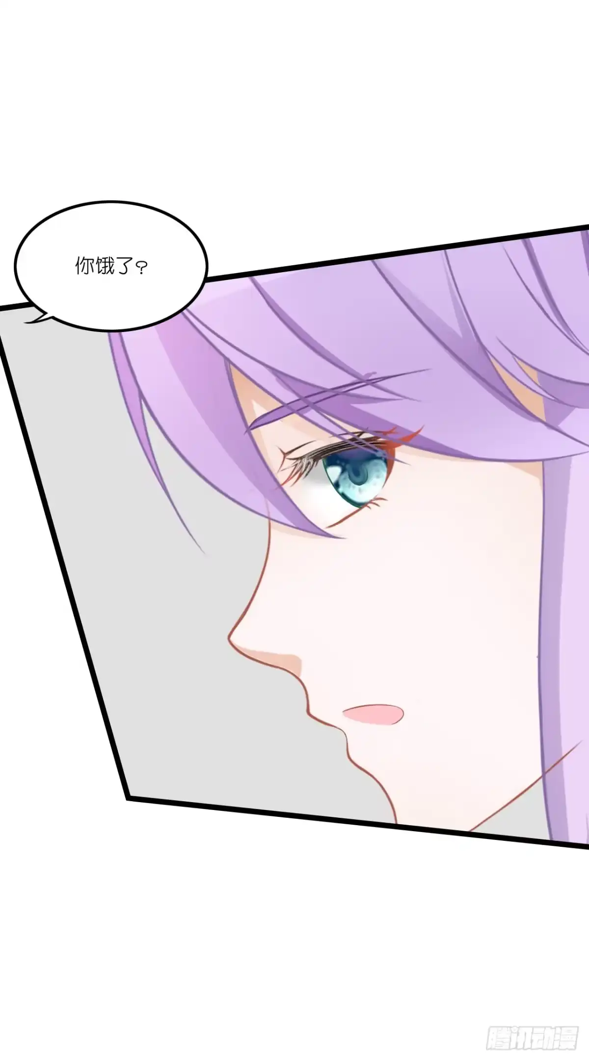 《安歌》果然没有比林慕铖更无耻的人了! 第55页