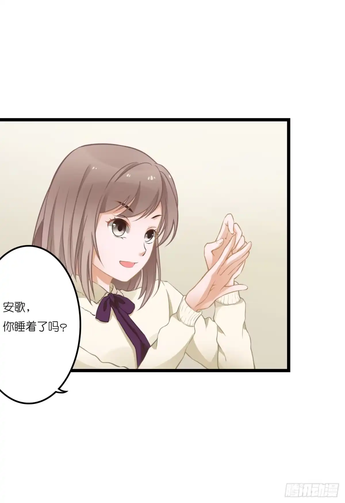 《安歌》曾经的冠军跑来干保洁？ 第8页