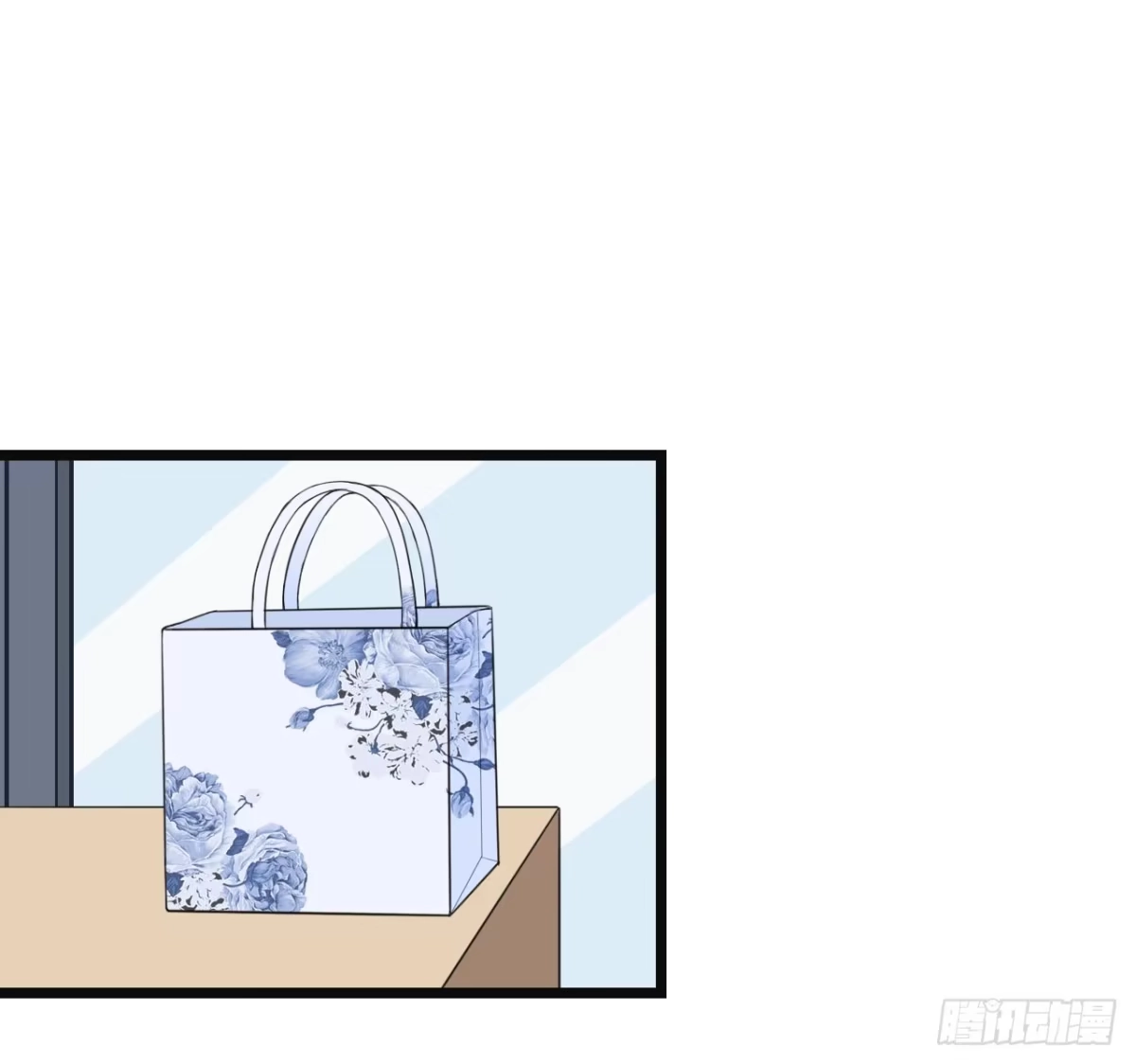 《安歌》与舍妹约好的事你可还记得？ 第22页