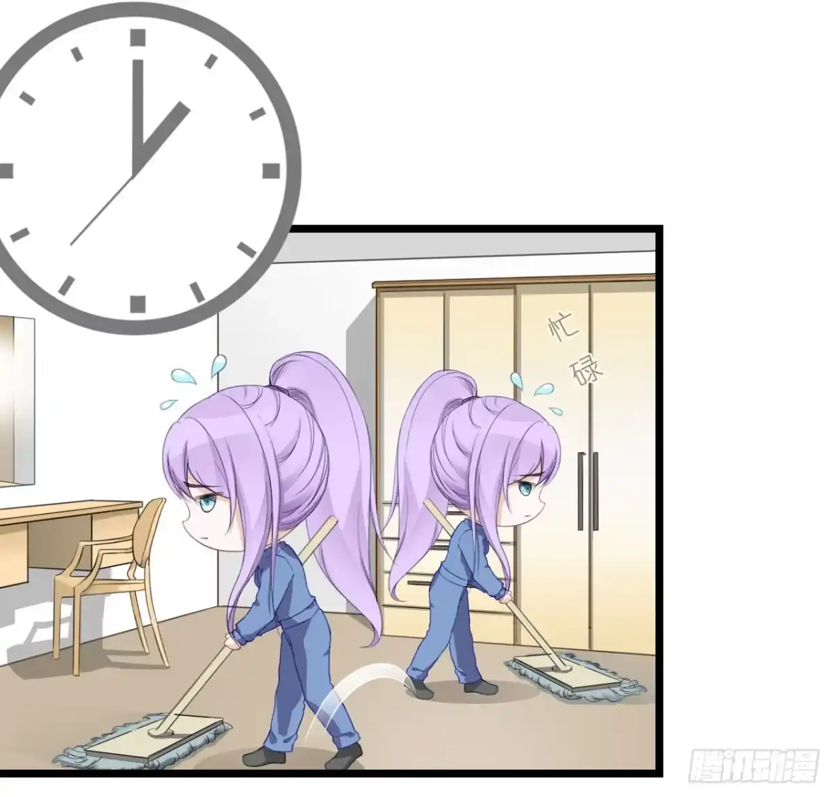 《安歌》与舍妹约好的事你可还记得？ 第3页