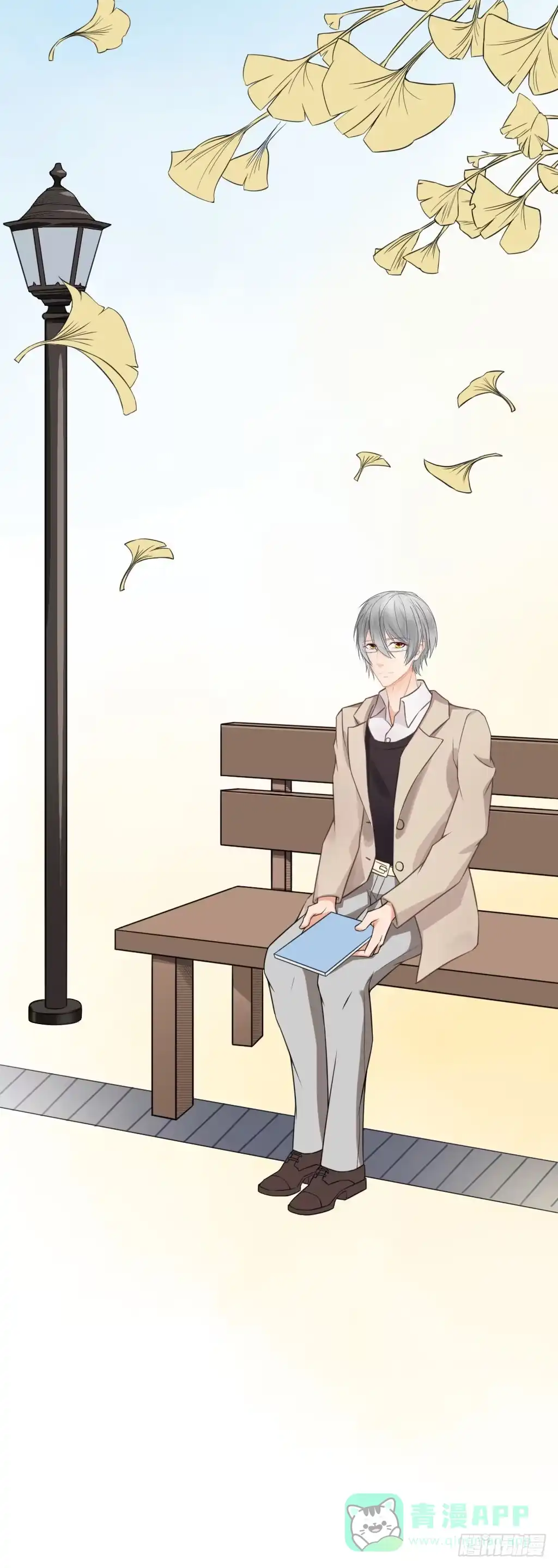 《安歌》曾经也有一个如此疼爱妹妹的男人 第51页