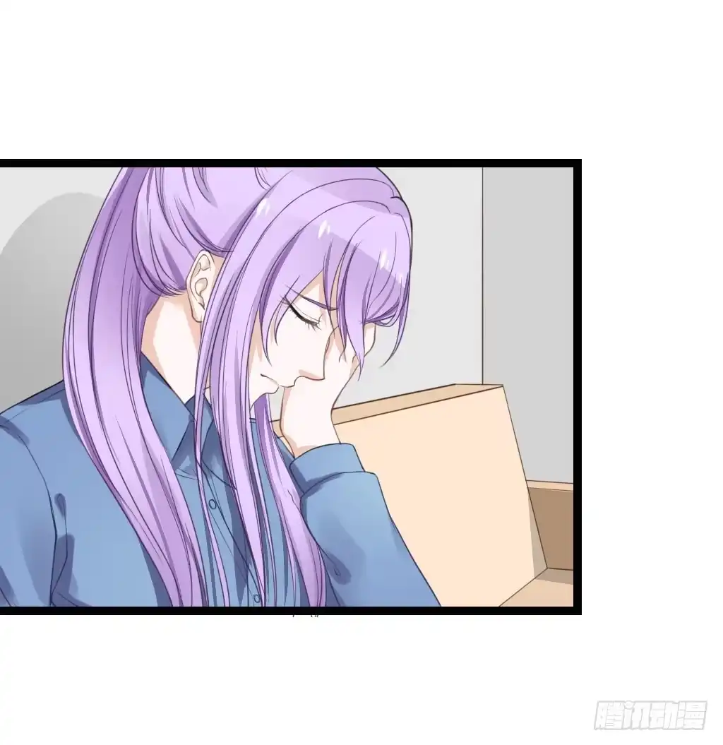 《安歌》曾经也有一个如此疼爱妹妹的男人 第14页