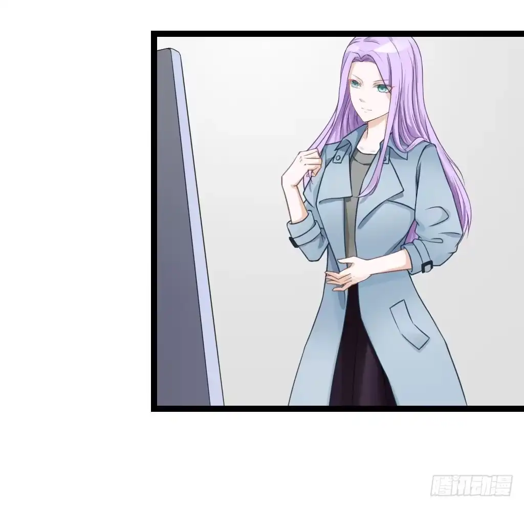 《安歌》曾经也有一个如此疼爱妹妹的男人 第23页