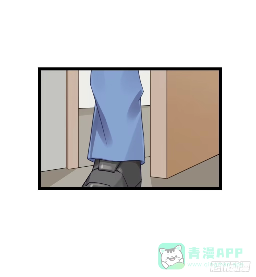 《安歌》曾经也有一个如此疼爱妹妹的男人 第21页