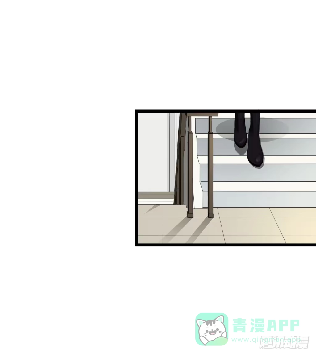 《安歌》曾经也有一个如此疼爱妹妹的男人 第41页