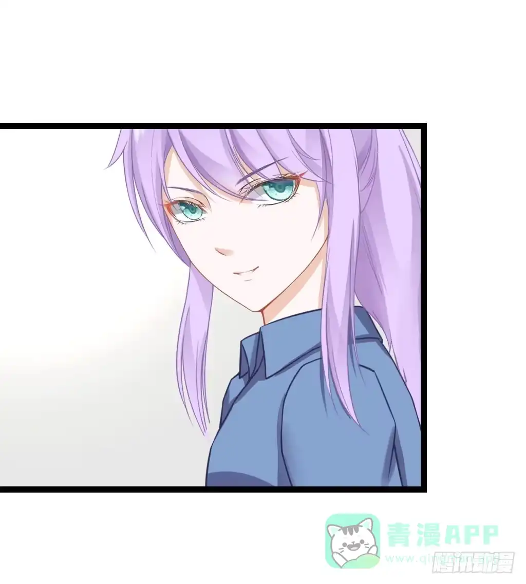《安歌》曾经也有一个如此疼爱妹妹的男人 第11页