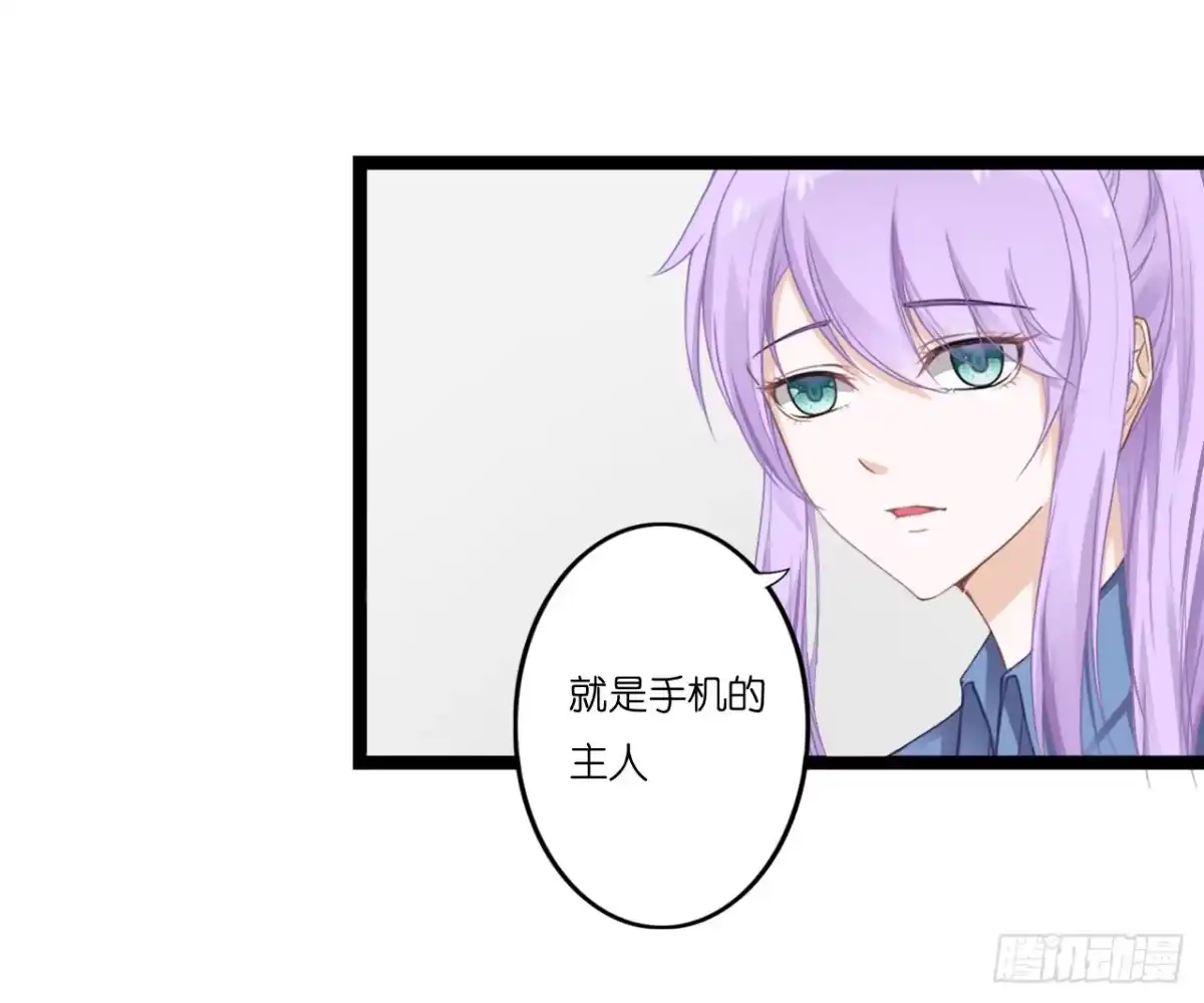 《安歌》曾经也有一个如此疼爱妹妹的男人 第4页