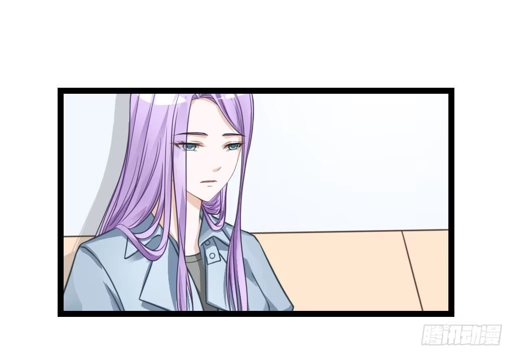 《安歌》曾经也有一个如此疼爱妹妹的男人 第29页