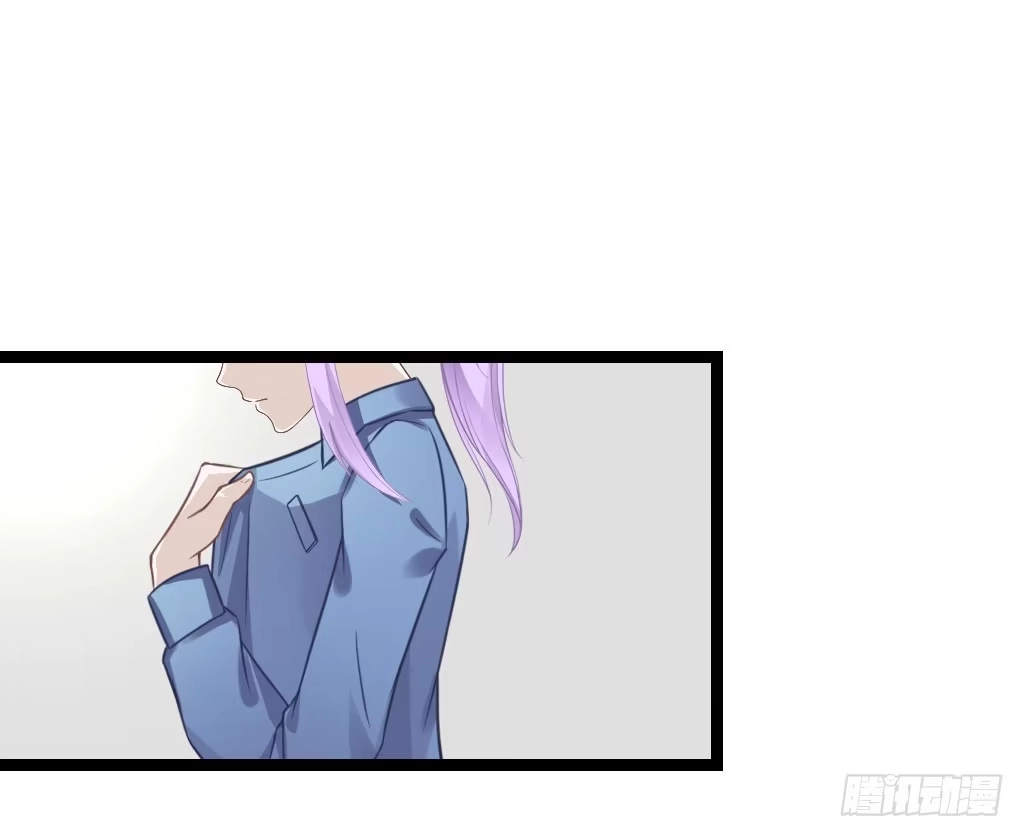 《安歌》曾经也有一个如此疼爱妹妹的男人 第22页