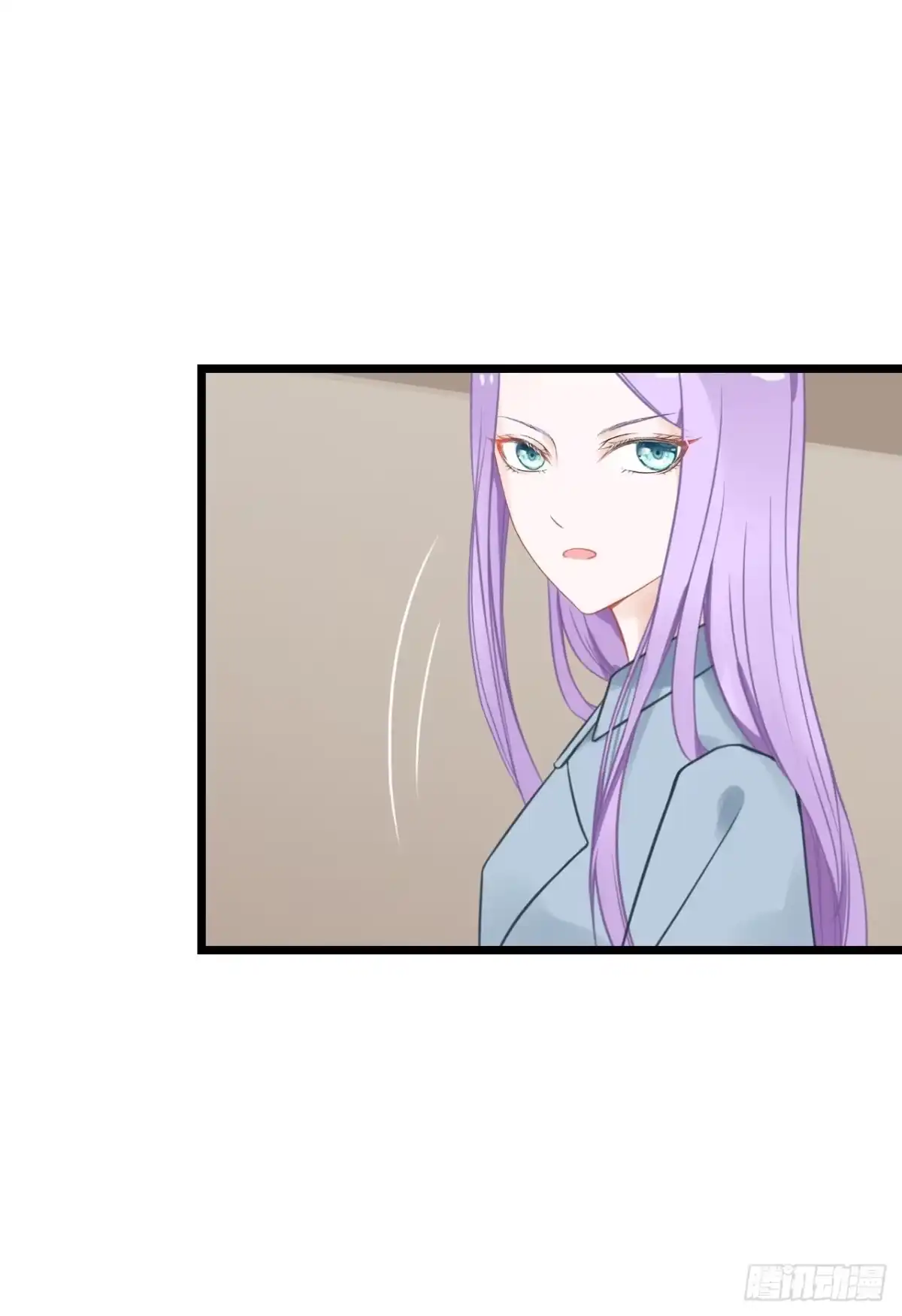 《安歌》你要信我啊！ 第68页