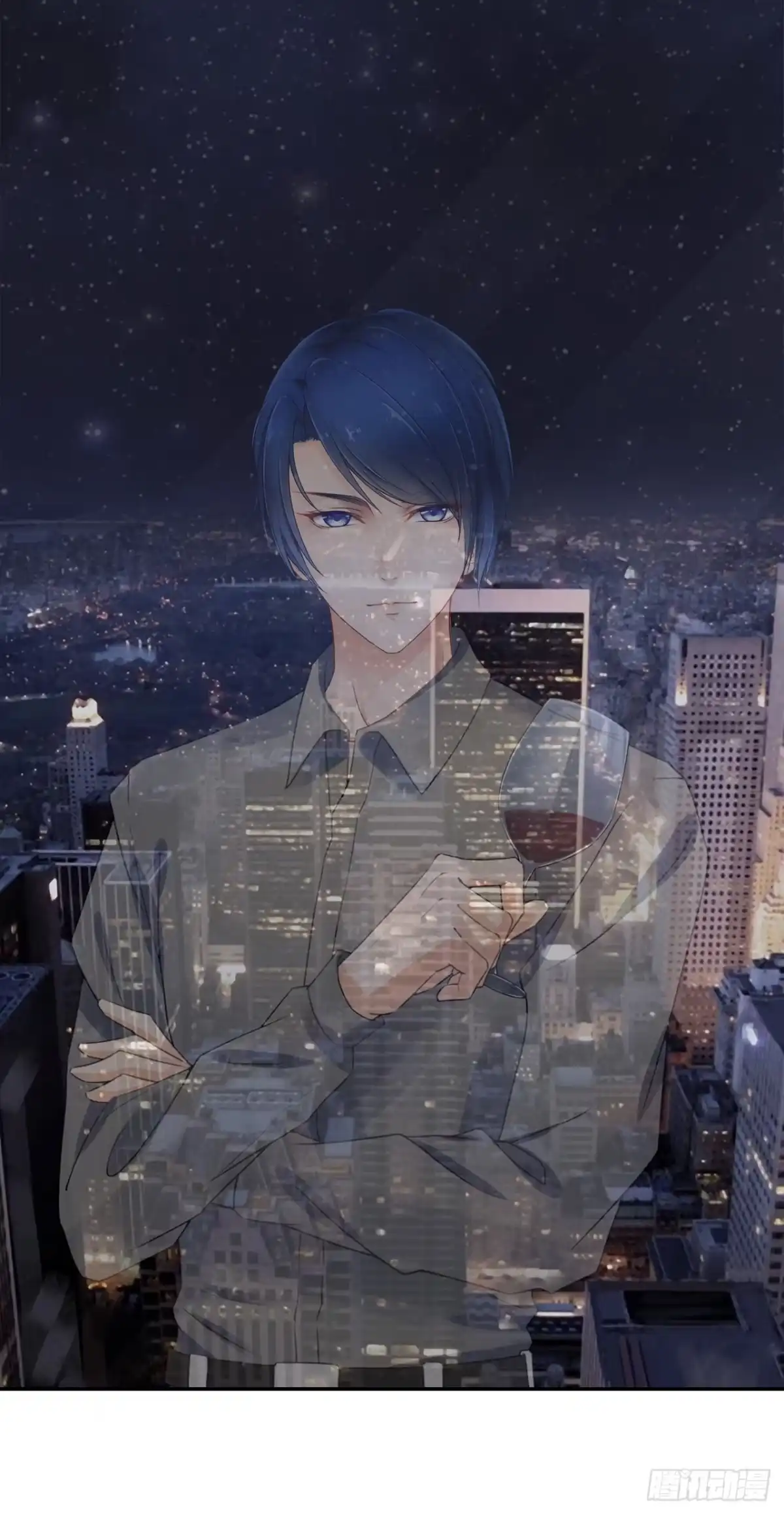 《安歌》你要信我啊！ 第72页