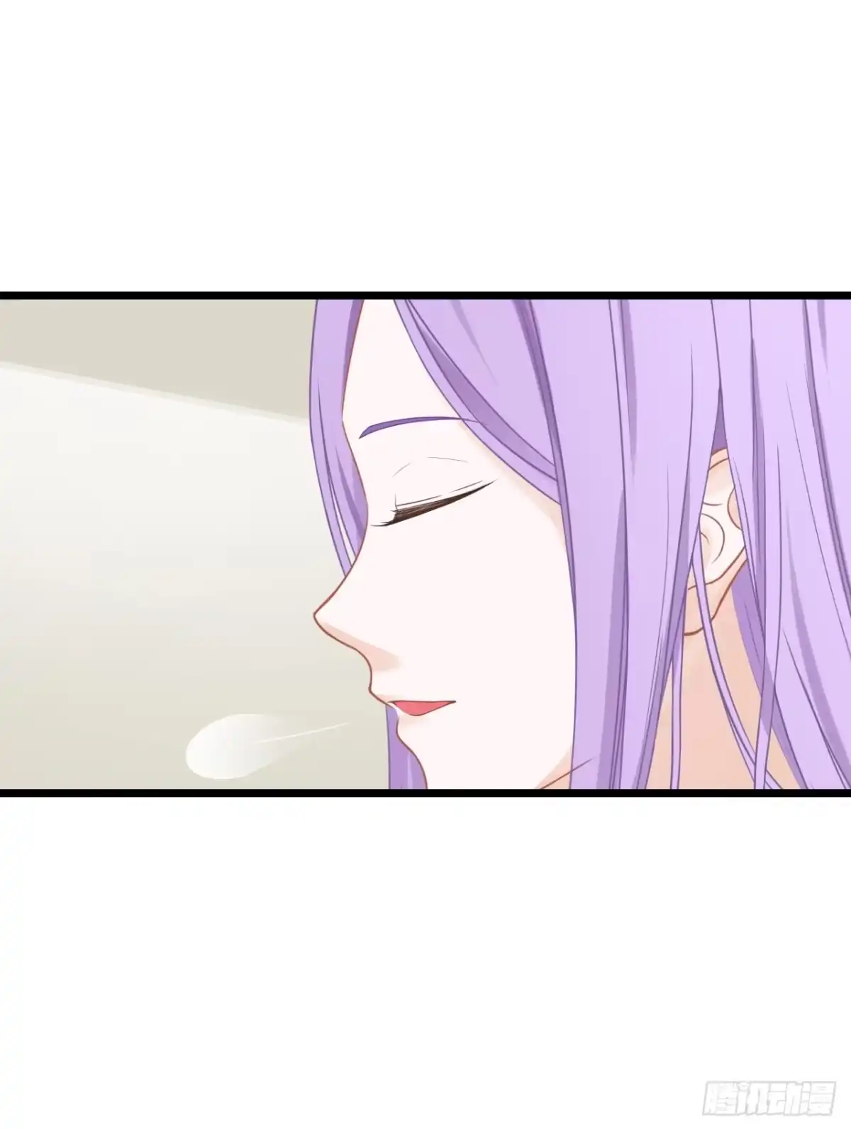 《安歌》你要信我啊！ 第22页