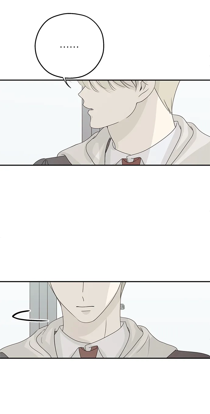 暗号是002! - 最终话 - 第10张图