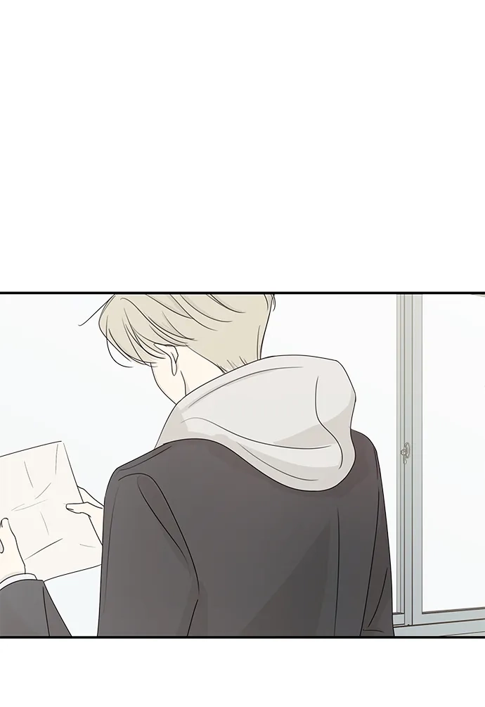 暗号是002! - 最终话 - 第30张图