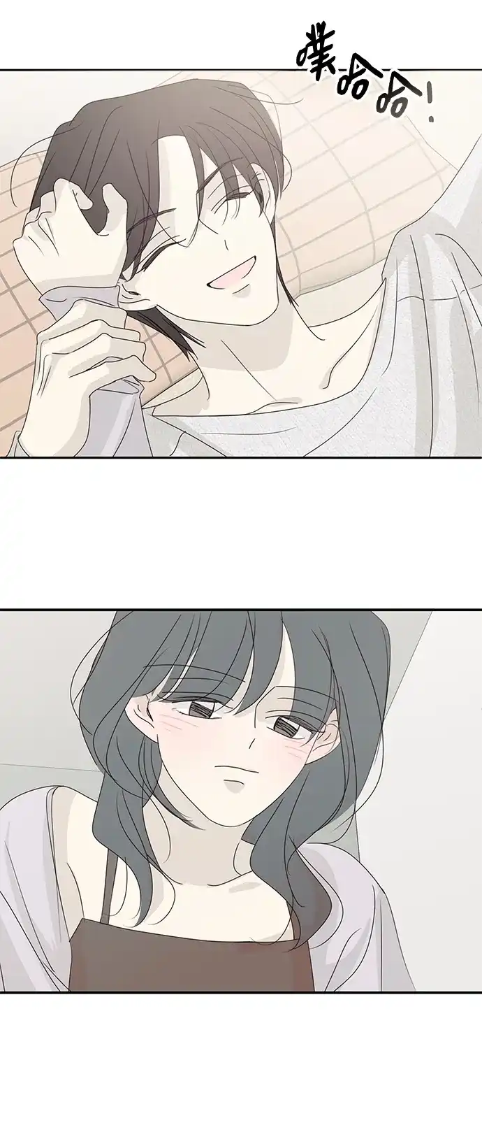 暗号是002! - 外传 02话 - 第35张图