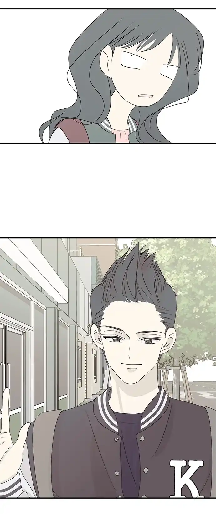 暗号是002! - 外传 02话 - 第8张图