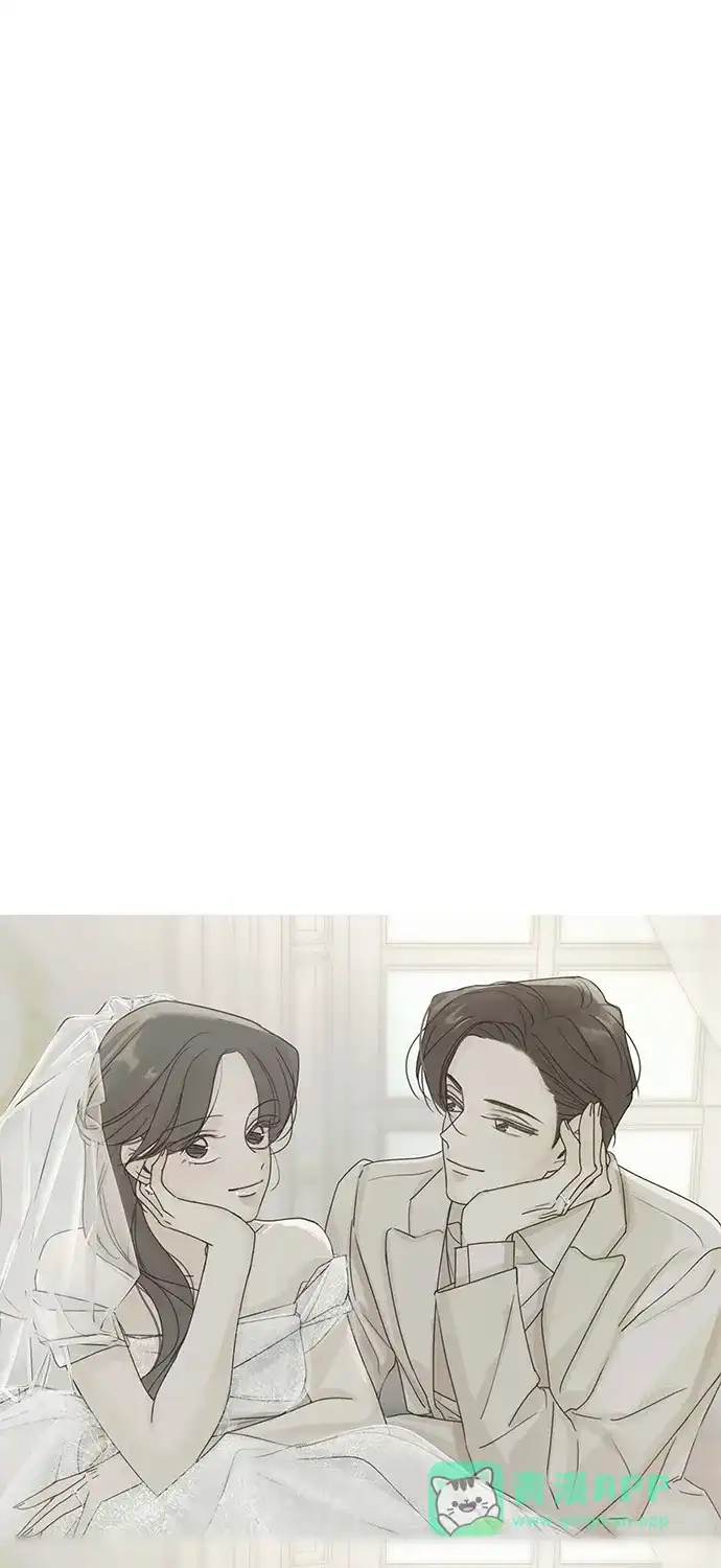 暗号是002! - 【免费】简短的外传+后记 - 第31张图