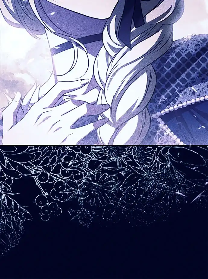 《暗黑变治愈的改写方法》第53话 第9页