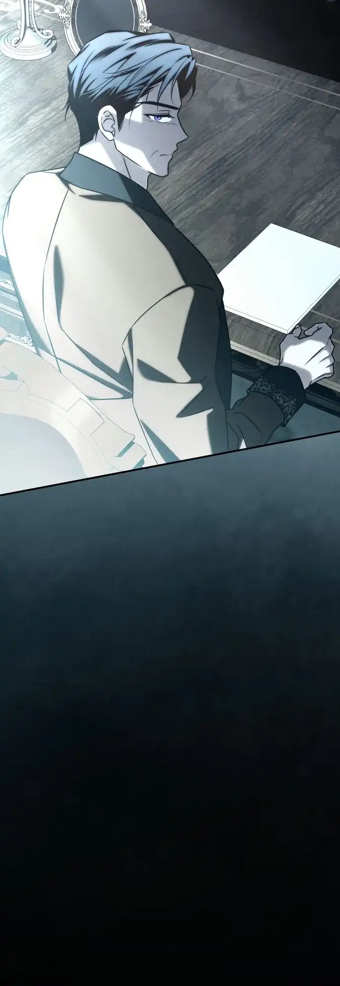 《暗黑变治愈的改写方法》第56话 第59页