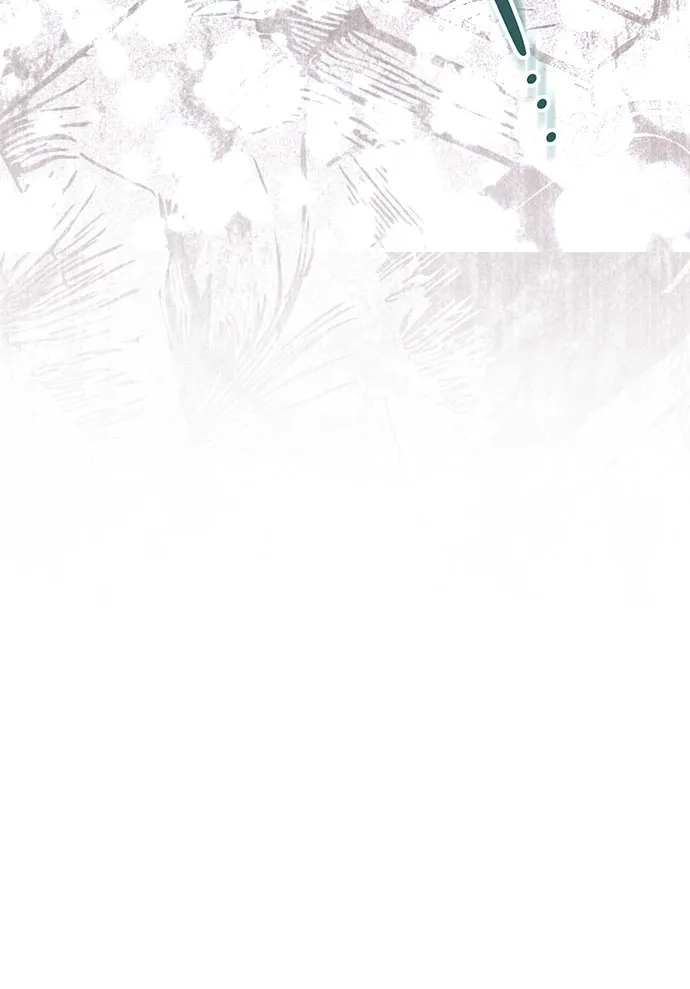 《暗黑变治愈的改写方法》第56话 第47页