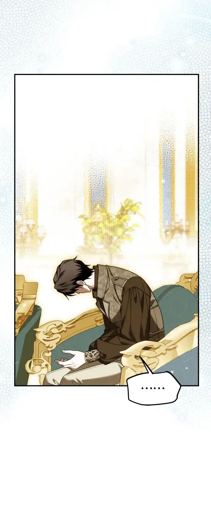 《暗黑变治愈的改写方法》第58话 第55页