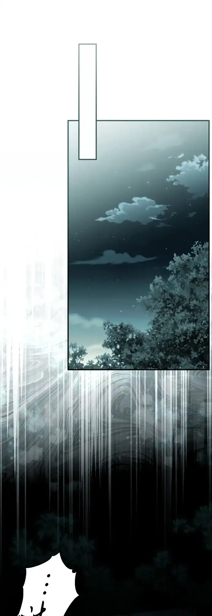 《暗黑变治愈的改写方法》第59话 第20页