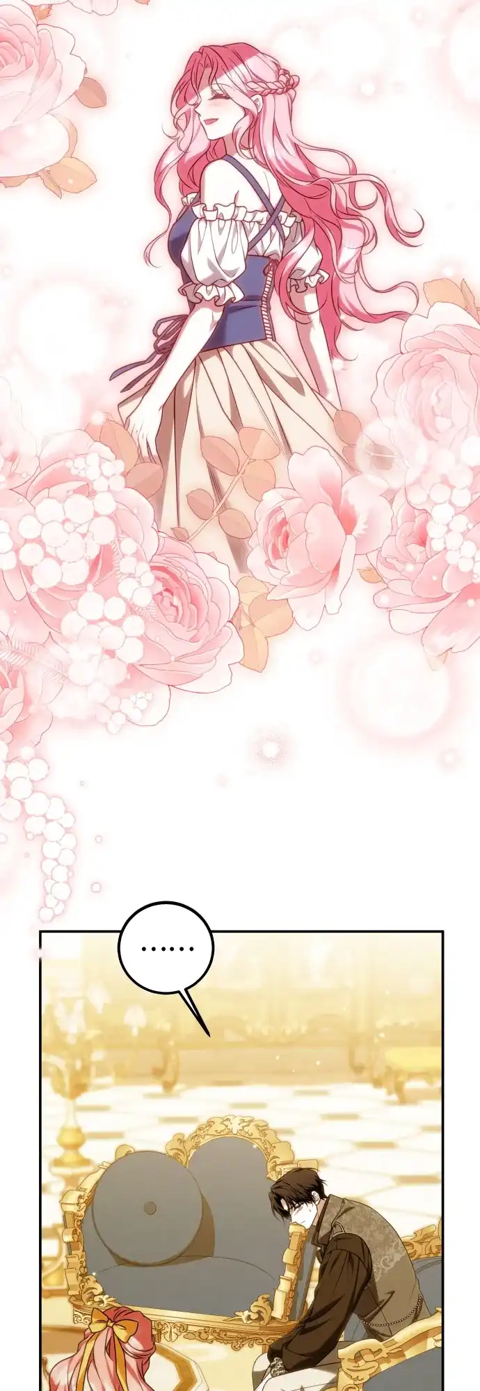 《暗黑变治愈的改写方法》第59话 第9页