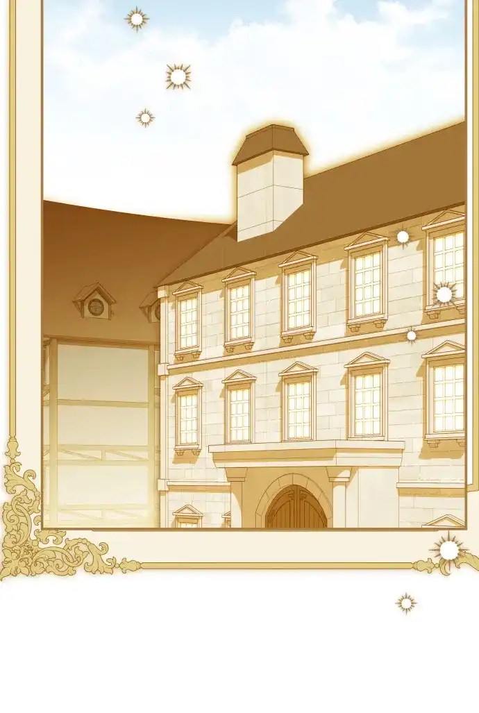 《暗黑变治愈的改写方法》第61话 第46页