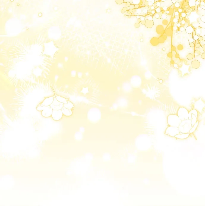 《暗黑变治愈的改写方法》第64话 第63页
