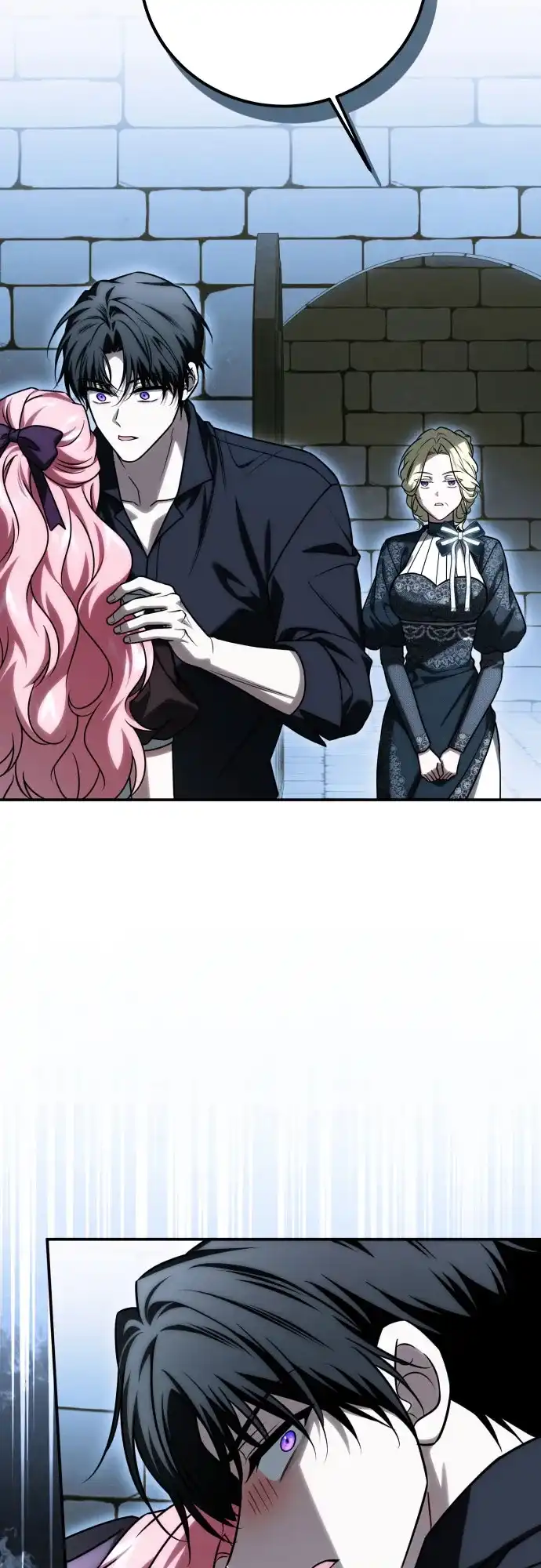 《暗黑变治愈的改写方法》第67话 第22页