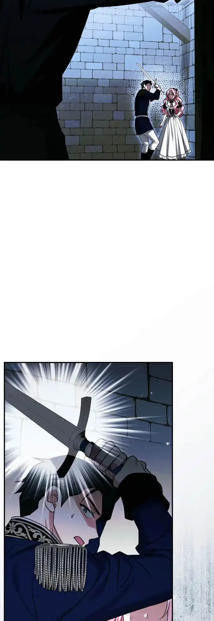 《暗黑变治愈的改写方法》第67话 第8页